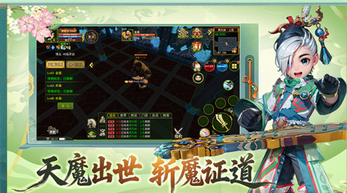 热江绿色高爆版