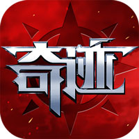 <strong>奇迹剑与翼</strong>