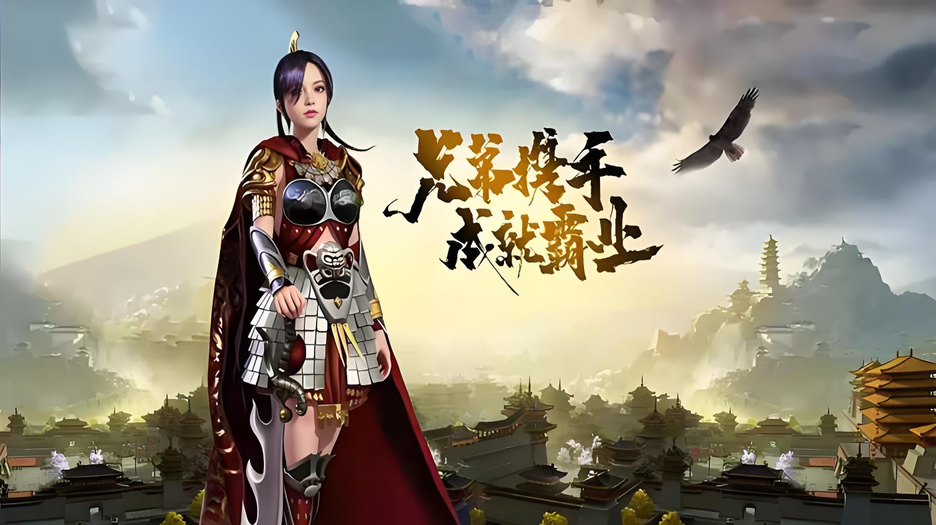 传奇3光通版：元素克制是核心！详解七大元素搭配逻辑(1)