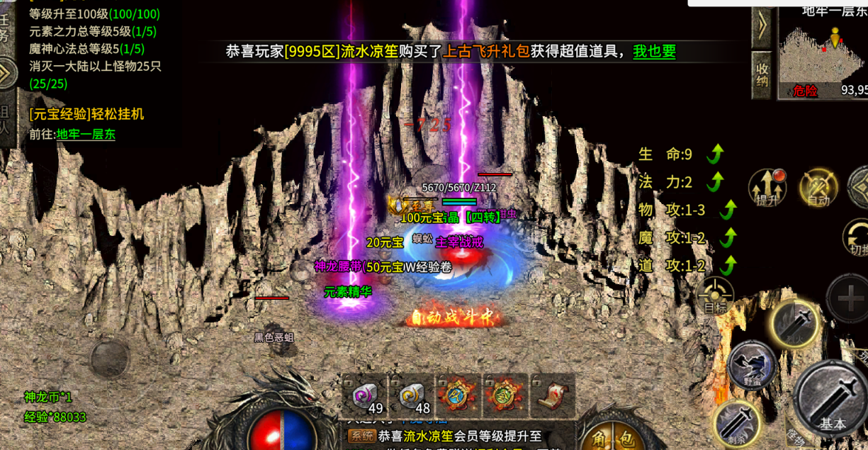 云尘游戏盒：必看，新游戏预告！