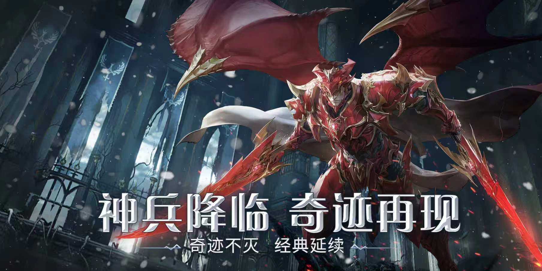 《剑与翼》手游官网：宝石系统全解析，别让你的战力输在细节上！